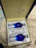 洋河 蓝色经典天之蓝52度480ml*2瓶礼盒装 绵柔浓香型白酒年货送礼 实拍图