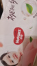 好奇（Huggies）铂金装小桃裤成长裤L120片(9-14kg)大号尿不湿拉拉裤【透爽散热】 实拍图