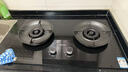 苏泊尔（SUPOR）燃气灶家用天然气双灶5.2KW猛火 [升级70%]高热效率煤气灶台嵌入式可调节底盘 DB28S 实拍图