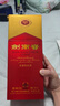 剑南春水晶剑 52度 558ml 单瓶装 浓香型白酒 加量不加价 年货送礼 实拍图