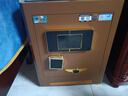 虎牌保险柜家用保险箱国标CSP(3C)认证财务办公虎牌保险柜大型防火防盗全钢柜小型50/58/88cm可隐藏柜 高50cm咖啡金 指纹款(钥匙/密码/指纹解锁) 实拍图