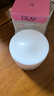 玉兰油（OLAY）滋润保湿面霜补水润肤 1瓶 保湿霜100g 实拍图