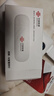 中国联通移动随身wifi6无线网卡免插卡车载随身便携支持5G/4G设备上网路由器流量网卡宽带2025新款全国通用 【1500G高速4G】联通白月光USB款 实拍图