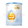 惠氏（Wyeth）启赋蓝钻HMO婴儿配方奶粉1段（0-6月）350g 实拍图