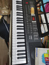 莫森（MOSEN）BD-665电子琴 61键双供电式 初学儿童教学多功能入门琴 Z架型 实拍图
