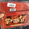 中首粮礼品卡春节礼品册兑中粮米面油礼盒水果礼券员工福利提货券2000型 实拍图