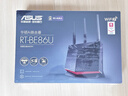 华硕（ASUS）【国家补贴】RT-BE86UWiFi7路由器家用无线千兆电竞路由万兆口+4个2.5G口全屋套装Aimesh随心组 实拍图