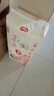 好奇（Huggies）铂金装小桃裤纸尿裤XL96片(12-17kg)加大号尿不湿透【透爽散热】 实拍图