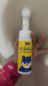 MIISHIIEM英国米时乐宠物洁足泡泡猫狗免水洗干洗脚掌足部护理150ml 实拍图