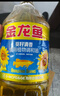 金龙鱼  食用油 花生浓香型食用植物调和油4L 实拍图