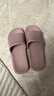 京东京造【抗菌皮纹拖】eva软弹家居防臭浴室新款拖鞋女士 香芋紫 37-38 实拍图