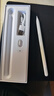 倍思电容笔iPad触控笔【2025升级】适用25年iPad Pro/Air/Mini/iPad11平板触屏手写笔Applepencil二代 实拍图