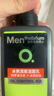 曼秀雷敦男士【张艺兴同款】冰爽活炭洁面150ml*2 控油去黑头洗面奶送男生 实拍图