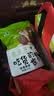 夏威夷果带壳送开口器奶油味休闲食品坚果干果每日坚果 【当季新货】夏威夷果250g*1袋（18-21mm） 实拍图