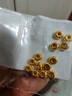 御邪足金999光面算盘珠隔断珠黄金垫片DIY手串手链金配饰 算盘珠:约0.03g 实拍图
