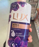 力士（LUX）依兰香沐浴露 幽莲魅肤馥郁香氛精油沐浴乳1000g 持久留香 实拍图