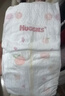 好奇（Huggies）铂金装小桃裤纸尿裤XL96片(12-17kg)加大号尿不湿透【透爽散热】 实拍图