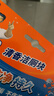威猛先生（Mr Muscle）洁厕宝 40g*20块 清香型 洁厕块 马桶清洁 蓝泡泡 洁厕灵 厕所 实拍图