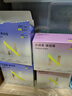 小Nbabycare卫生巾超导体海量吸收速干日用卫生巾240mm40片京东自营 实拍图