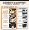 美的（Midea）电饼铛 电饼档 家用双面加热煎烤机烙饼锅 加大加深三明治机早餐机大尺寸烤肉抗菌电煎锅30J58升级 实拍图