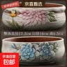 【东东农场专供】绿植盆栽大口径多肉陶瓷素烧透气粗陶手绘小花盆 SJH拼盘-J款组合2个 【看图标注】 实拍图