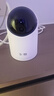 华为智选鸿蒙智选摄像头500万监控家用手机远程360度无死角带夜视全景可通话 家庭室内看护海雀3i3K 实拍图
