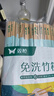双枪一次性筷子免洗碳化竹筷独立包装100双 家用野营快餐外卖打包餐具 实拍图