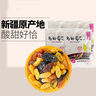 新边界 【新疆吐鲁番特产】大颗粒多彩葡萄干1000g提子干蜜饯果干小包装 实拍图