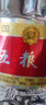 五粮液 普五 第七代 浓香型白酒 52度 500ml*6瓶 原箱 出口版 官方授权 实拍图