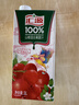 汇源100%山楂复合果蔬汁1L单盒果汁饮料1000ml*1盒节日年货节送礼宴请 实拍图