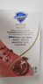舒肤佳排浊香皂全新加量装红石榴150g肥皂 洗澡洗脸洗手洁面 男女士通用 实拍图