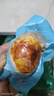 【热销百万单】正宗咸鸭蛋50g/枚饱满流油生鲜超市早餐新鲜即食 【活动专享】10枚 实拍图