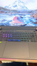ROG【京东独家】魔霸新锐 酷睿U7 16英寸 AI高静游戏本笔记本电脑(U7 255HX 16G 1T RTX5060 2.5K) 实拍图