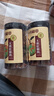 十月稻田 桂圆肉 无核免剥桂圆干 425g/罐 龙眼干 龙眼肉 泡水泡茶 八宝粥 实拍图