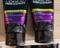 欧莱雅男士专用抗黑头洁面100ml*2控油祛痘去角质洗面奶护肤品 实拍图