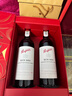 奔富（Penfolds）Bin389赤霞珠设拉子红葡萄酒750ml*2支 双支装 正品行货 年货送礼 实拍图