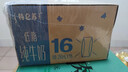 蒙牛【新鲜日期】特仑苏低脂纯牛奶250ml×16盒 健身减脂 年货礼盒 实拍图