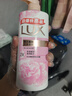 力士（LUX）沐浴露套装幽莲魅肤680G+恒久嫩肤680G 持久留香72小时香体乳液 实拍图