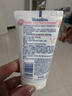 凡士林[热销百万]玫瑰香护手霜50ml保湿滋润持久留香防干裂修护旅行装 实拍图