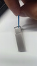 海康威视（HIKVISION）32GB USB2.0 U盘大容量X301 电脑办公车载系统安装专用U盘 投标招标优盘 小巧迷你金属U盘防尘防水 实拍图