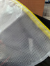 晨光(M&G)文具A4网格拉链袋办公文件袋资料袋学生试卷票据收纳拉边袋睿智系列10个装ADMN4068 实拍图