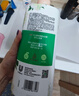 力士（LUX）持久留香72小时香体艾叶止痒山茶香1kg乳液男女士金榜 实拍图