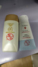 大宝水感多效防晒露50g高倍防晒霜防晒乳防水防汗SPF50+新年礼物 实拍图