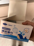海氏海诺艾暖 生理盐水型清洁湿巾面部湿敷手口鼻清洁独立装60片*2盒 实拍图