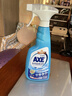AXE斧头牌多用途清洁剂500g 柠檬清香 污渍克星新老包装随机发货 实拍图