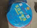 金环宇电缆ZC-BVR 1.5平方阻燃单芯多股软线铜电线国标黄绿双色接地线50米 实拍图
