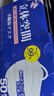 MASTO日本一次性成人口罩6mm舒适宽耳绳秋冬季透气细菌过滤≥99% 非独 实拍图