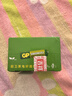 超霸（GP）7号电池40粒七号碳性干电池适用于低耗电玩具/耳温枪/血压计/血糖仪等7号/AAA/R03商超同款 实拍图