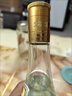 汾酒 黄盖玻汾 清香型白酒 53度 475mL*6瓶整箱 电商版原箱 实拍图