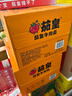 统一茄皇 阳光番茄牛肉面 袋装 126g*5袋 五连包严选阳光番茄免煮速食 实拍图